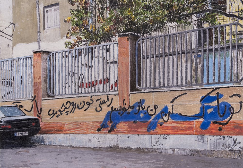 Iran Spray